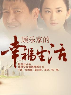 小青茗-瑶瑶公主 [53P 1V/69MB]